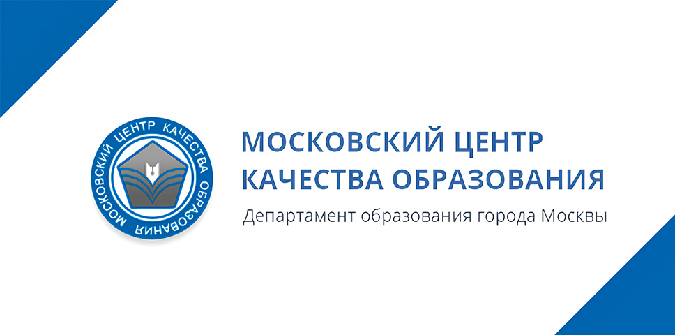 МЦКО